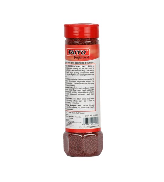 Taiyo Fast Red Fish Food 100gm Jar