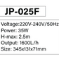 SunSun JP JP-022F JP-023F JP-024F JP-025F