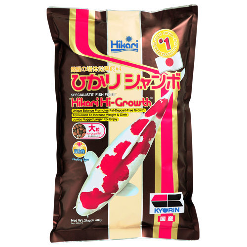 HIKARI HI GROWTH LARGE PELLET