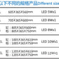 RS-600EL, -700EL RS-800 EL RS-1000EL RS-1200EL