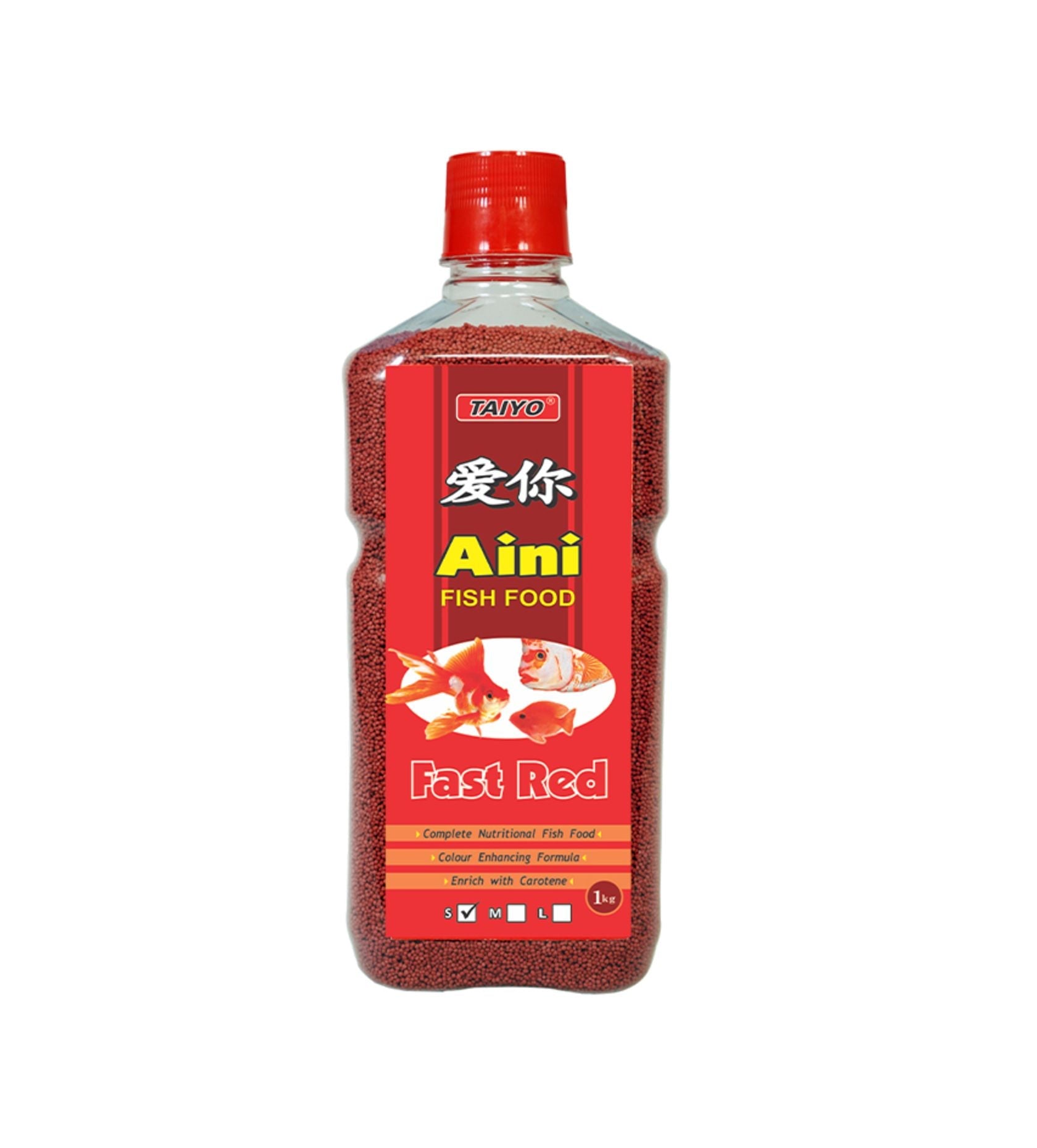 Taiyo AINI Fast Red Fish Food | FRESHWATERAQUATICA