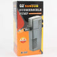 Aquarium Fish Tank Internal Filter (HJ-532 | 5W | 350L/H) - FreshWaterAquatica.com
